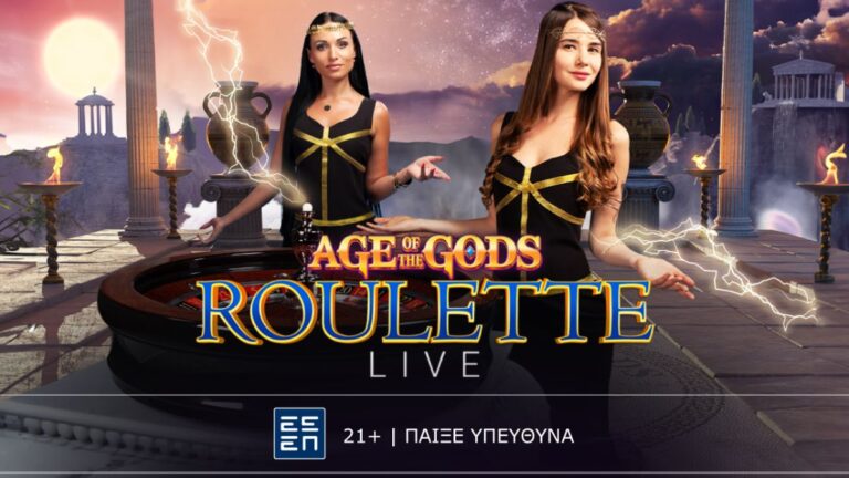 age-of-gods-bonus-roulette-παιχνίδι-με-θεϊκή-ρουλέτα-63783