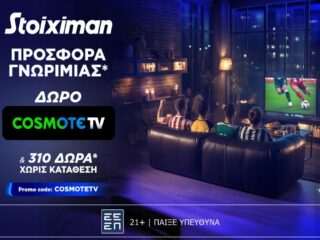 προσφορά-γνωριμίας-με-1-μήνα-cosmote-tv-από-τη-stoiximan-63198