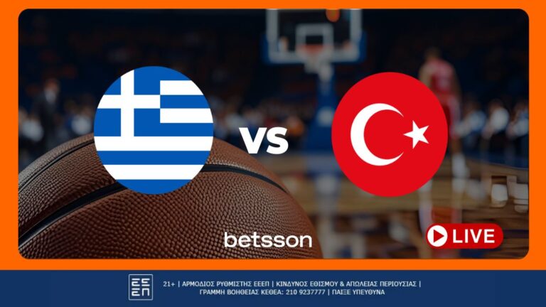 betsson-ελλάδα-τουρκία-με-bet-builder-livestream-και-σούπερ-εν-62893