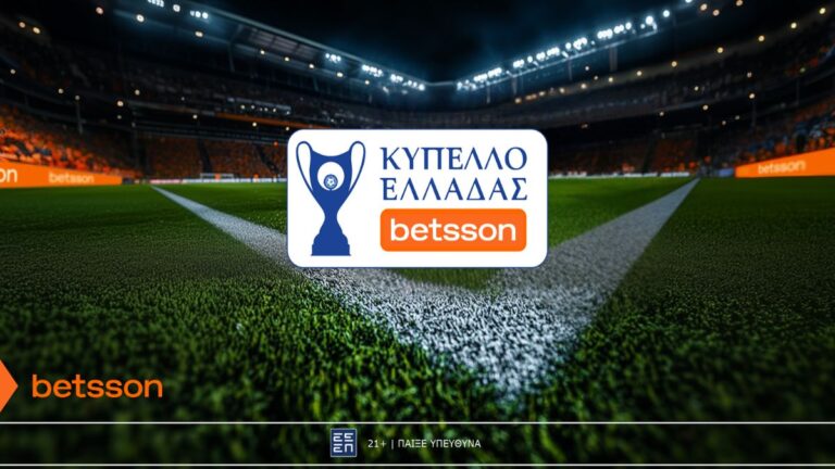 η-league-phase-στο-κύπελλο-ελλάδας-betsson-με-bet-builder-και-ενι-63270