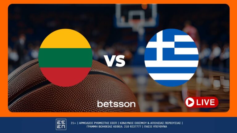 λιθουανία-ελλάδα-με-bet-builder-livestream-και-ενισχυμέ-62703
