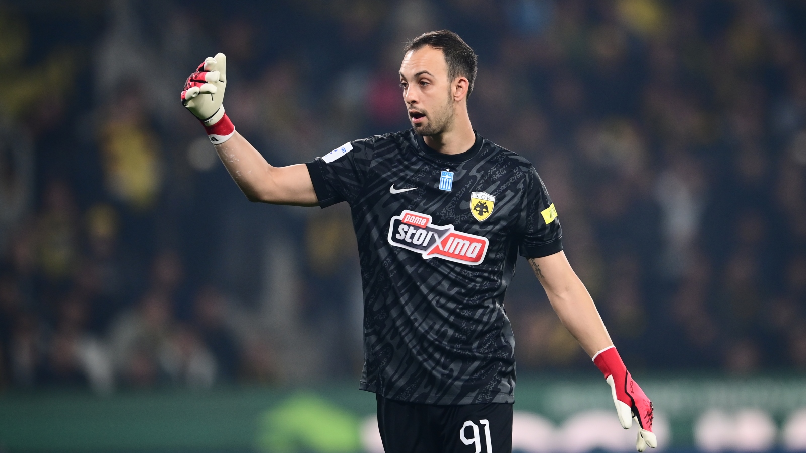 Στρατηγική & tips για στοίχημα σε τερματοφύλακα