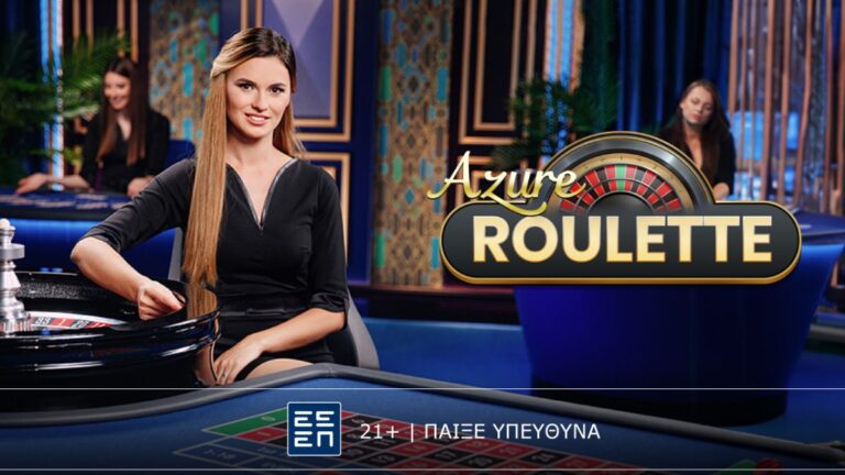 azure-roulette-μοναδική-εμπειρία-ρουλέτας-64857