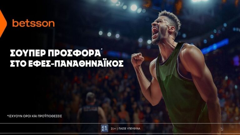 betsson-σούπερ-προσφορά-στο-εφές-παναθηνα-65446