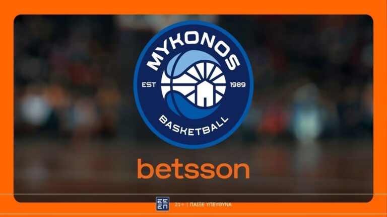 μύκονος-betsson-bc-ολυμπιακός-με-bet-builder-και-κορυφα-66361