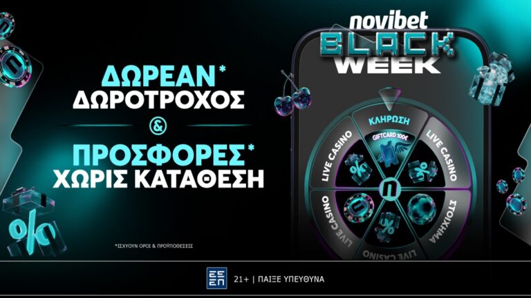 black-week-η-εβδομάδα-που-το-live-casino-της-novibet-αλλάζει-ε-69658