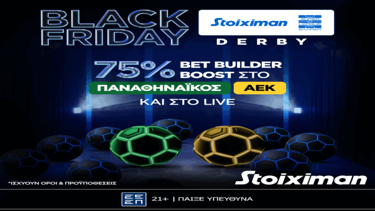 τεράστιο-bet-builder-boost-75-με-το-παναθηναϊκός-αεκ-69981