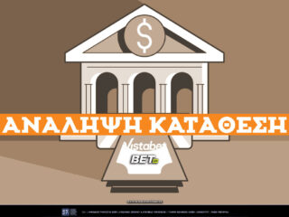 vistabet-ανάληψη-κατάθεση-✔️-τρόποι-χρεώσ-69697