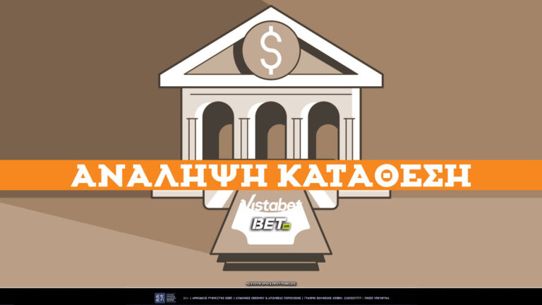 vistabet-ανάληψη-κατάθεση-✔️-τρόποι-χρεώσ-69697