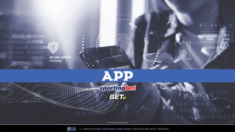 sportingbet-app-✔️-πως-να-κατεβάσεις-τη-sportingbet-εφαρμογ-69557
