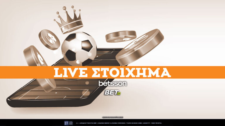 betsson-live-stoixima-▶️-πως-να-παίξεις-betsson-live-betting-68908