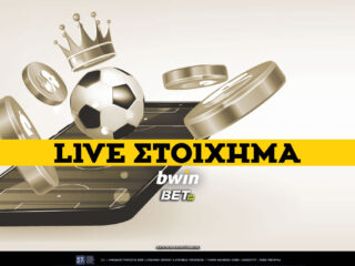 bwin-live-stoixima-▶️-πως-να-παίξεις-bwin-live-betting-69415