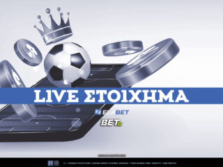 elabet-live-stoixima-▶️πως-να-παίξεις-elabet-live-betting-68539