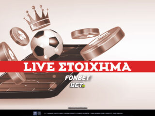 fonbet-live-stoixima-▶️-πως-να-παίξεις-fonbet-live-betting-68797