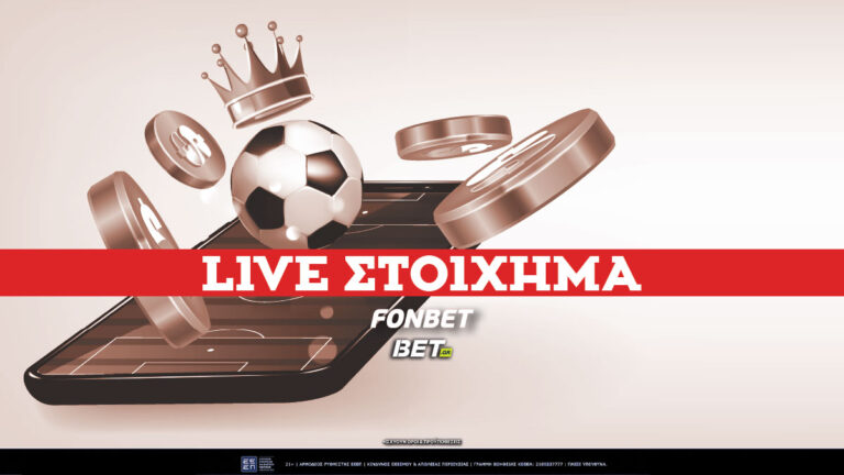 fonbet-live-stoixima-▶️-πως-να-παίξεις-fonbet-live-betting-68797