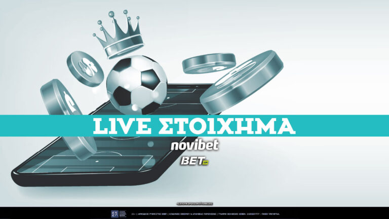 novibet-live-stoixima-▶️-πως-να-παίξεις-novibet-live-betting-68050