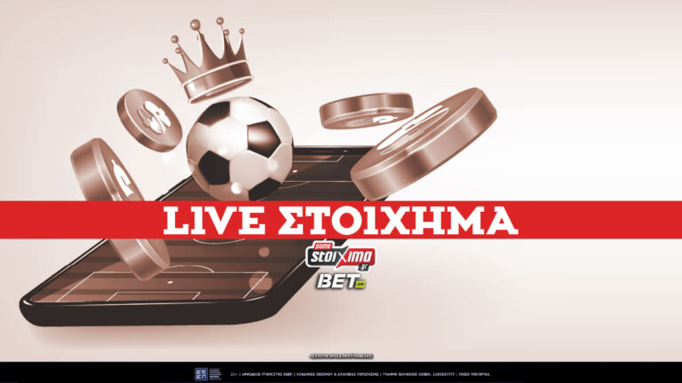 pamestoixima-live-stoixima-▶️-πως-να-παίξεις-opap-live-betting-68644