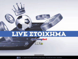sportingbet-live-stoixima-▶️πως-να-παίξεις-sportingbet-live-betting-69574
