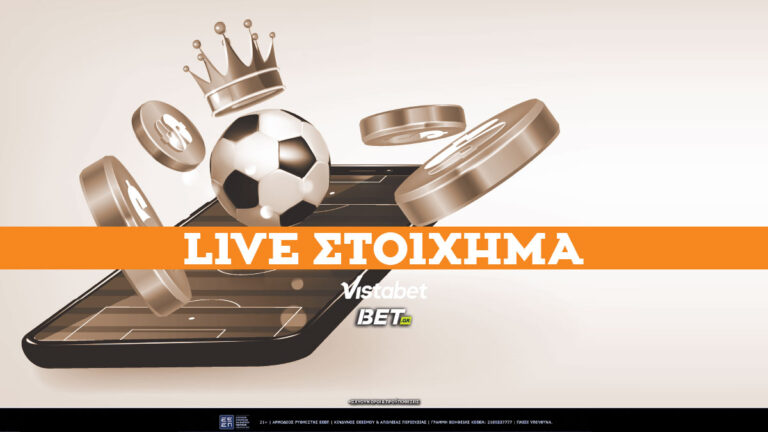 vistabet-live-stoixima-▶️πως-να-παίξεις-vistabet-live-betting-69706