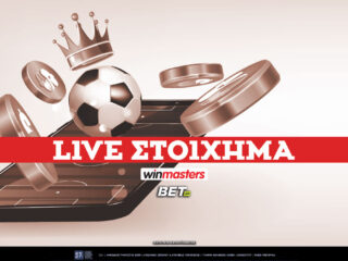 winmasters-live-stoixima-▶️-πως-να-παίξεις-winmasters-live-68300