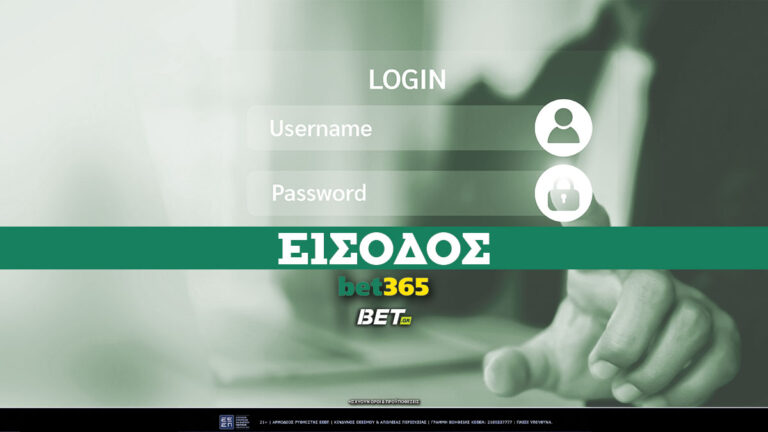 bet365-είσοδος✔️-πως-να-κάνεις-bet365-σύνδεση-68116