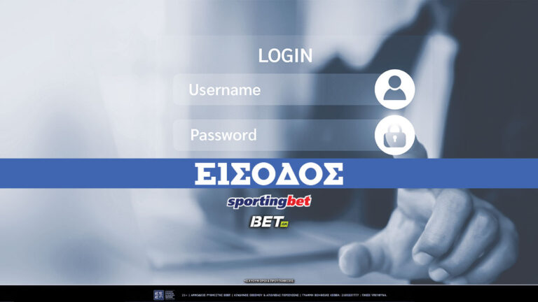 sportingbet-είσοδος-✔️-πως-να-κάνεις-sportingbet-σύνδεση-69548