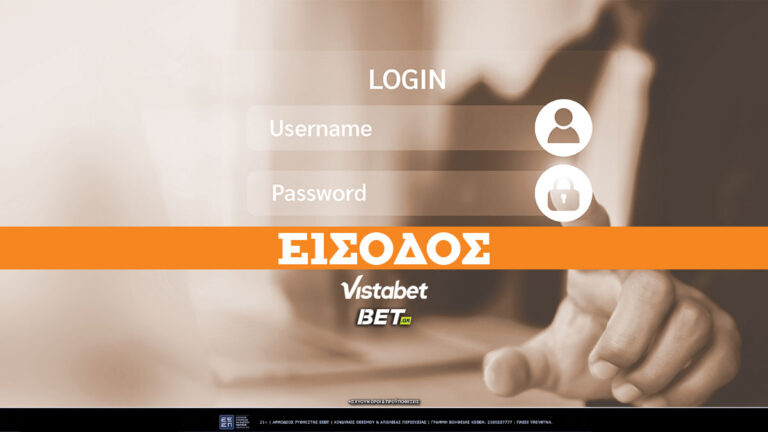vistabet-είσοδος-✔️-πως-να-κάνεις-vistabet-σύνδεση-69679
