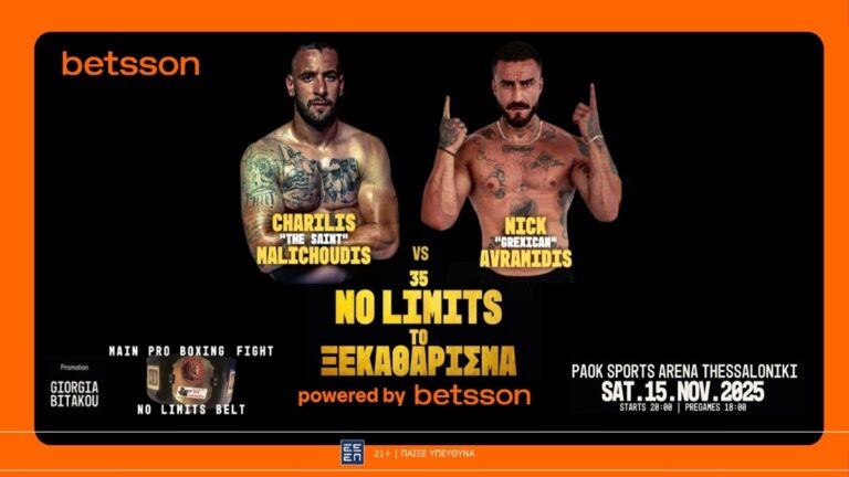 betsson-σούπερ-μάχη-στο-no-limits-35-powered-by-betsson-ανάμεσα-σε-μαλ-68188