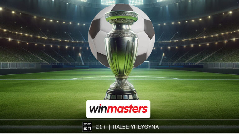 η-winmasters-εκτοξεύει-τις-αποδόσεις-στα-κορυφ-70427