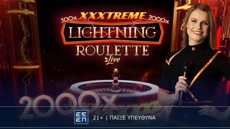 xxxtreme-lightning-roulette-live-συναρπαστικό-τηλεπαιχνίδι-στη-n-71381