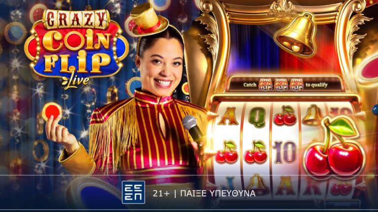 crazy-coin-flip-συναρπαστικό-παιχνίδι-από-την-evolution-71853