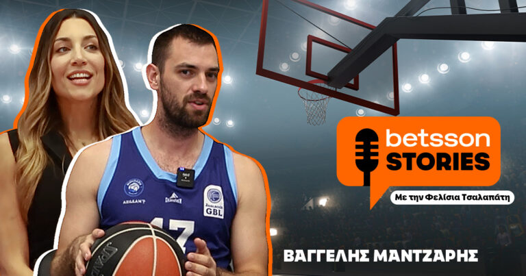 η-φελίσια-τσαλαπάτη-συναντά-τον-βαγγέ-71054