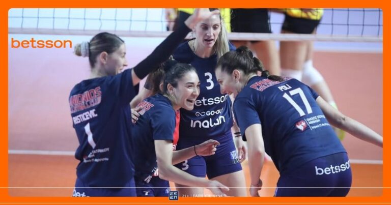 betsson-το-ολυμπιακός-πανιώνιος-betsson-για-το-σού-71999