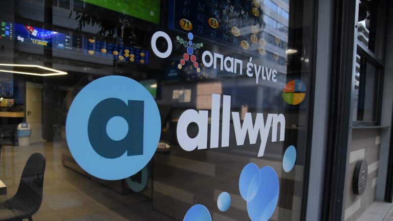 νέα-εποχή-για-τον-οπαπ-η-εποχή-της-allwyn-είν-74325