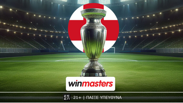 μοναδικές-αποδόσεις-από-τη-winmasters-στο-τσέλ-73583