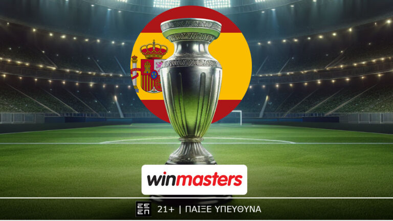 καταλανοί-βάσκοι-και-στη-μέση-οι-σούπε-72991