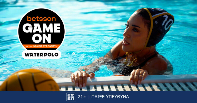 game-on-η-νέα-εκπομπή-της-betsson-με-την-φελίσια-τσα-74436