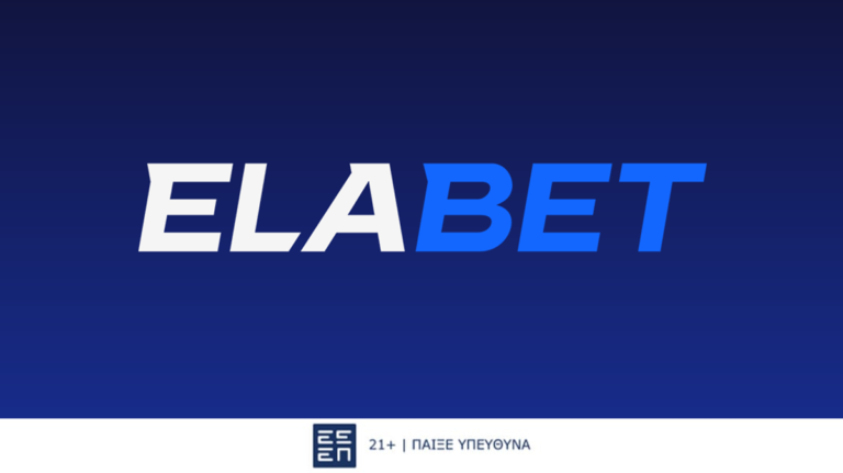 αεκ-ολυμπιακός-με-0-γκανιότα-και-δυνατ-74712