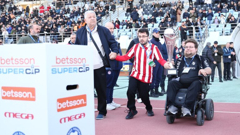 betsson-super-cup-μια-μοναδική-εμπειρία-72923