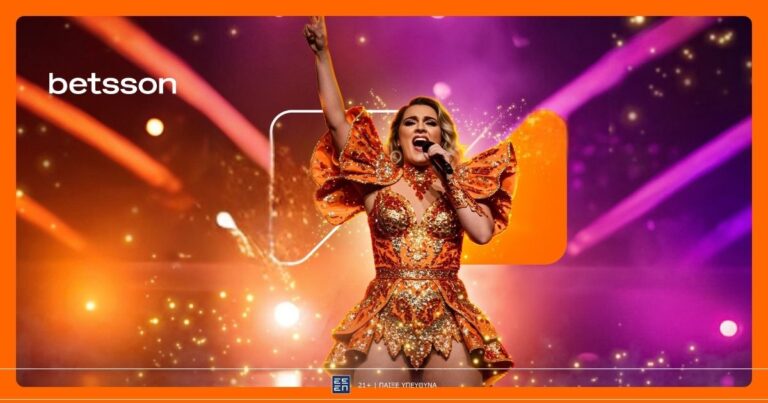 eurovision-2026-ελλάδα-εθνικός-τελικός-ημερομηνί-74282