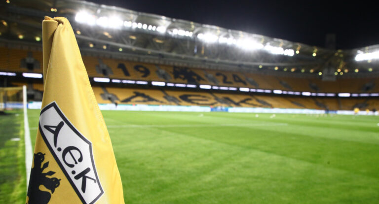 aek-λεβαδειακός-live-streaming▶️-κανάλι-22-02-76871