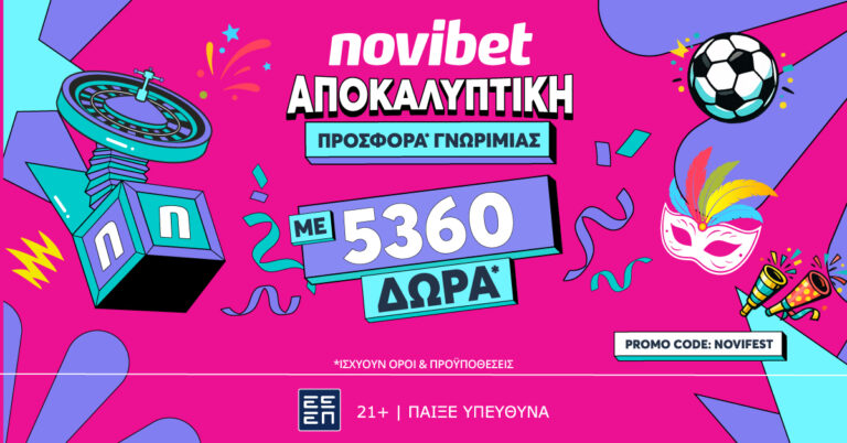 novibet-einai-5-000-δωρα-και-ειναι-χωρισ-καταθεση-76809
