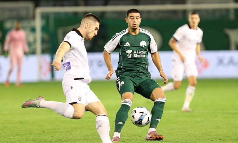 αρχική-σελίδα-75345