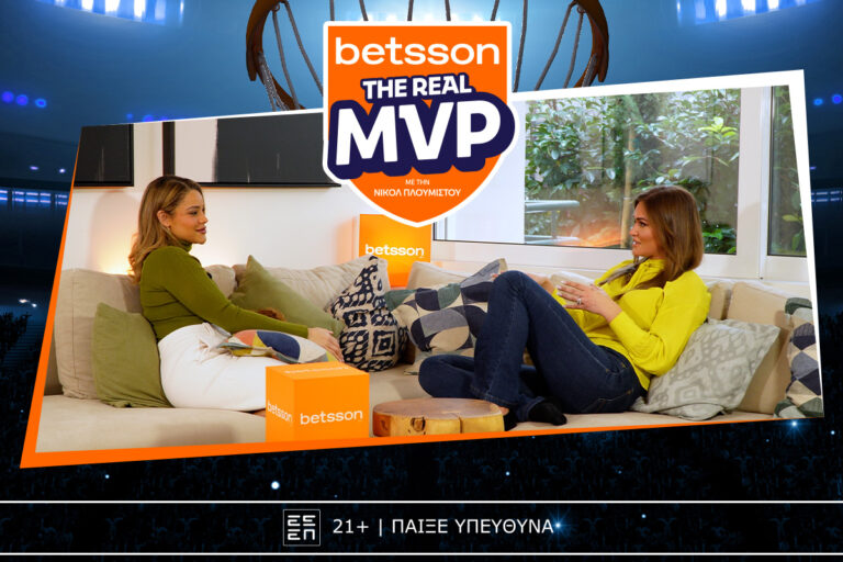 έμιλυ-γκραντ-αυτό-μου-ζήτησε-ο-τζέρια-76584