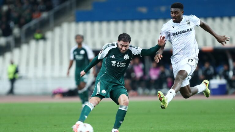 αρχική-σελίδα-76659