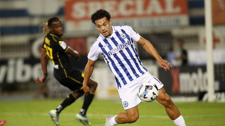 αρχική-σελίδα-77850