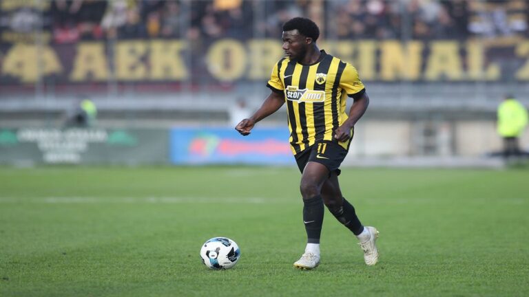 αρχική-σελίδα-77961