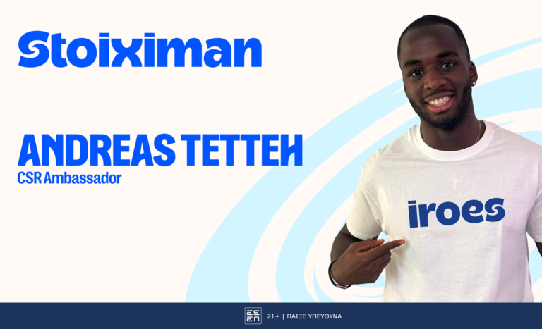 ο-ανδρέας-τετέι-εντάσσεται-στους-csr-ambassadors-τ-80509