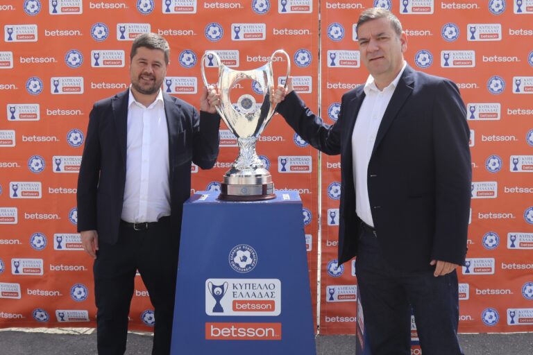 το-betsson-trophy-tour-έφερε-τη-γιορτή-του-ποδοσφαίρου-80599