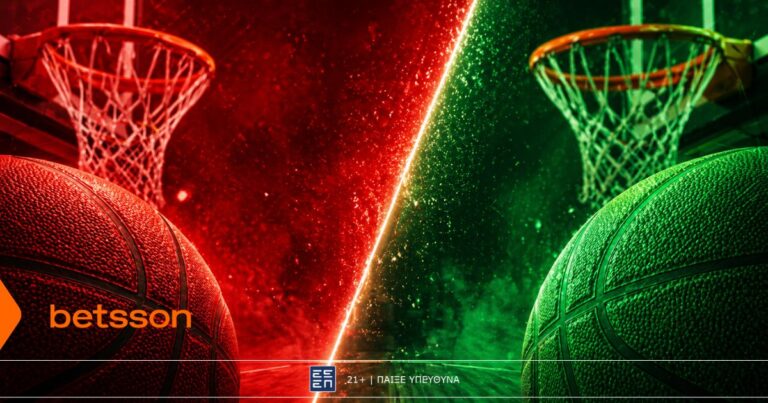 betsson-πόσες-κούπες-θα-έχουν-μέχρι-το-τέλος-82406